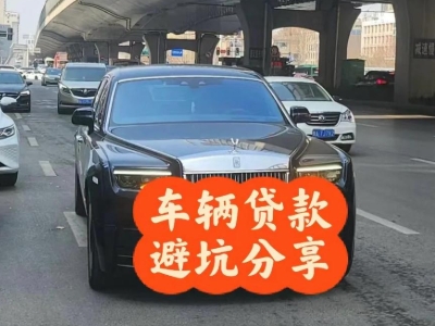 灞桥汽车抵押贷款中押本不押车贷款需要什么材料?