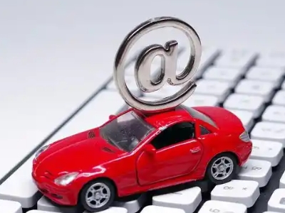 灞桥车辆抵押贷款利息高吗?最低的是哪个银行?